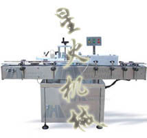 供应TB-90L圆型立式自动贴标机械